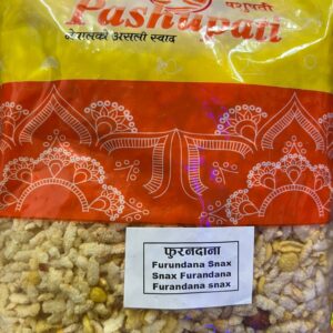 furandana.jpg Furandana