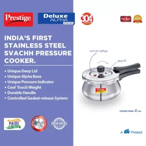 Pressure Cooker Gas Induction Deluxe Alpha Svachh Prestige 2L