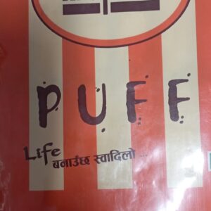 kahjuri-.jpg KHAJURI PUFF