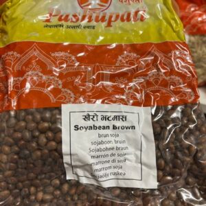 khaira-bhatmas.jpg khairo Bhatmas Soyabean Brown