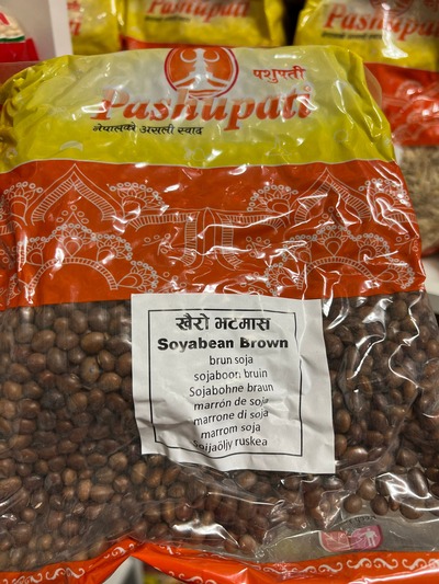khairo Bhatmas Soyabean Brown