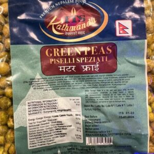 matar.jpg Muttor Fry