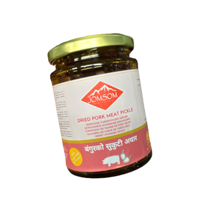 Dried Pork Meat Pickle 260g